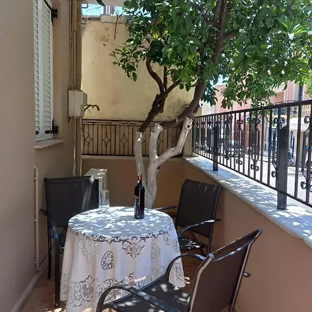 Zoe's House In * 아르고스톨리온